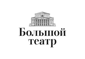 Большой театр